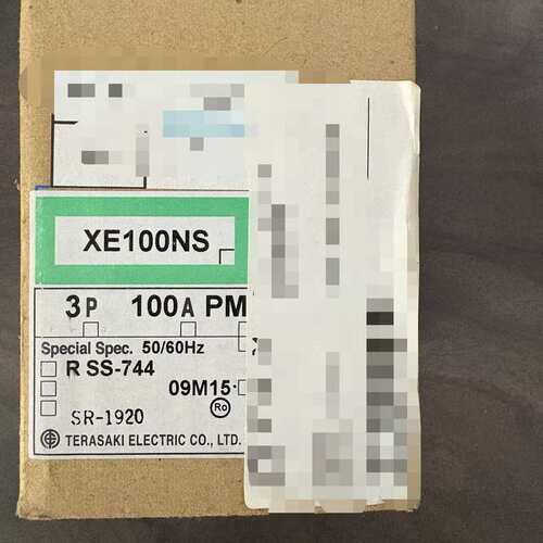 议价全新日本寺琦断路器XE100NS 3P 100A，原装正品，
