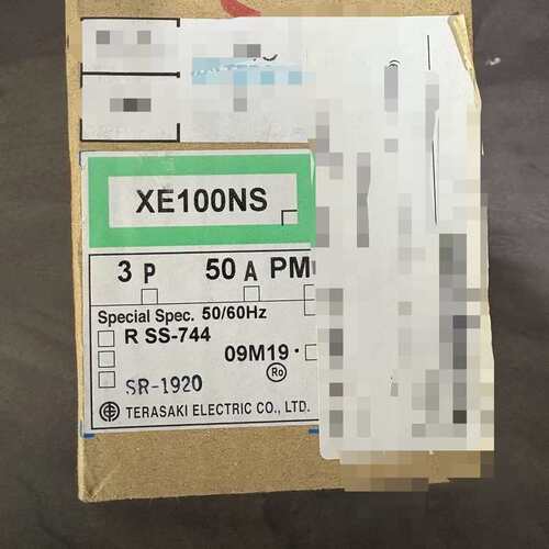 议价全新日本寺琦断路器XE100NS 3P 50A，原装正品，实
