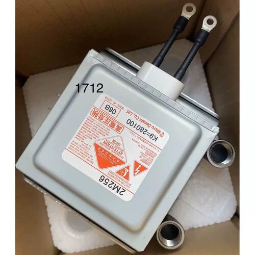 议价询价日本进口水冷磁控管1.5kw。型号：2M256