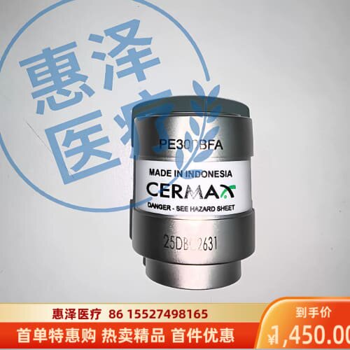 议价PE300BFA奥林巴斯内视镜氙灯兼容MD-631氙气灯