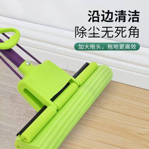 妙洁免手洗滚轮挤水胶棉拖把