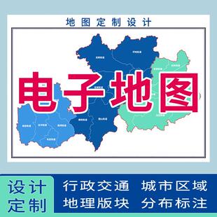 2025新版山东省淄川区行政地图街道房产城区地图设计素材