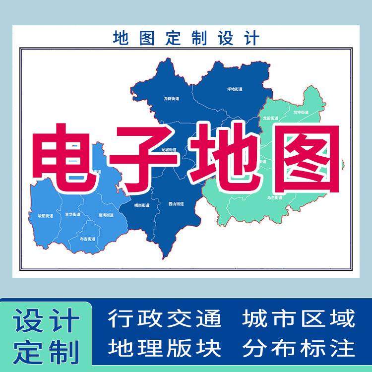2023新版江西省安源区行政地图街道城区图画设计素材