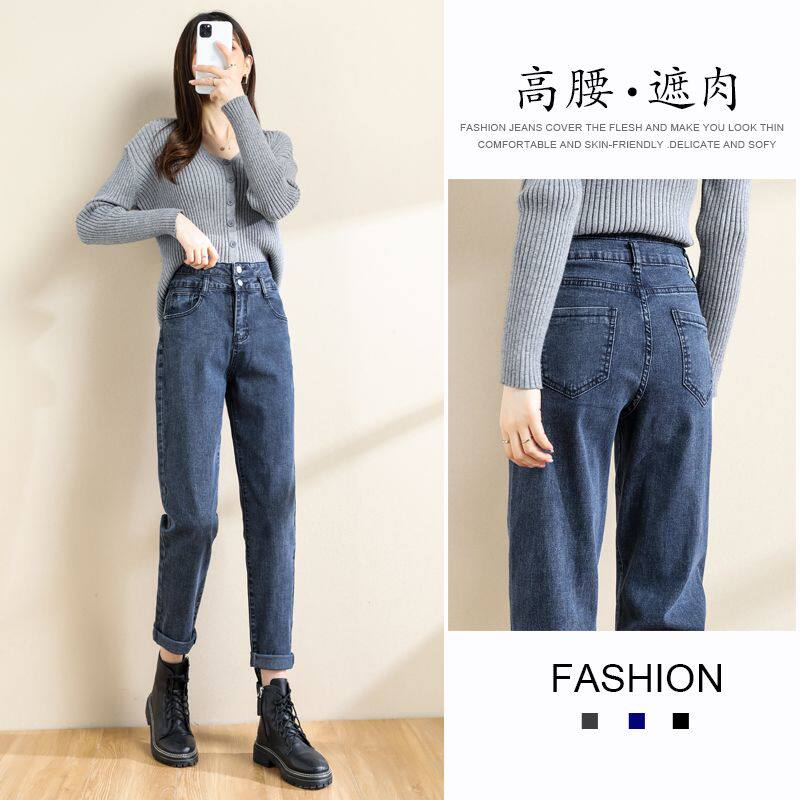 高腰小脚牛仔裤女2026新款春秋八分小个子修身显瘦紧身九分铅笔裤