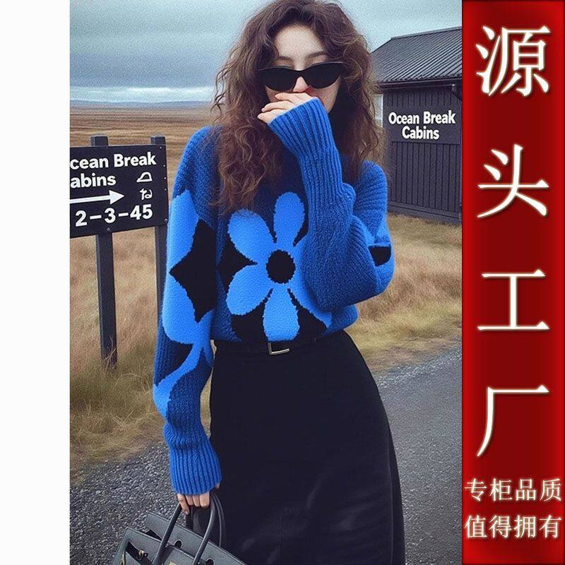 毛衣女款2026新款秋季慵懒减龄针织衫高级加厚好看宽松气质上衣