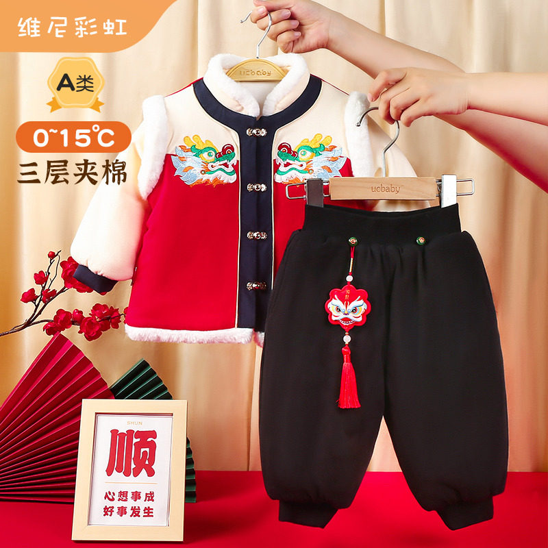 周岁礼服男宝宝婴儿百天喜庆生日礼服高端新年拜年服冬装中式抓周