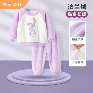 儿童睡衣女孩珊瑚绒秋冬季宝宝法兰绒分体婴儿加绒加厚家居服可爱