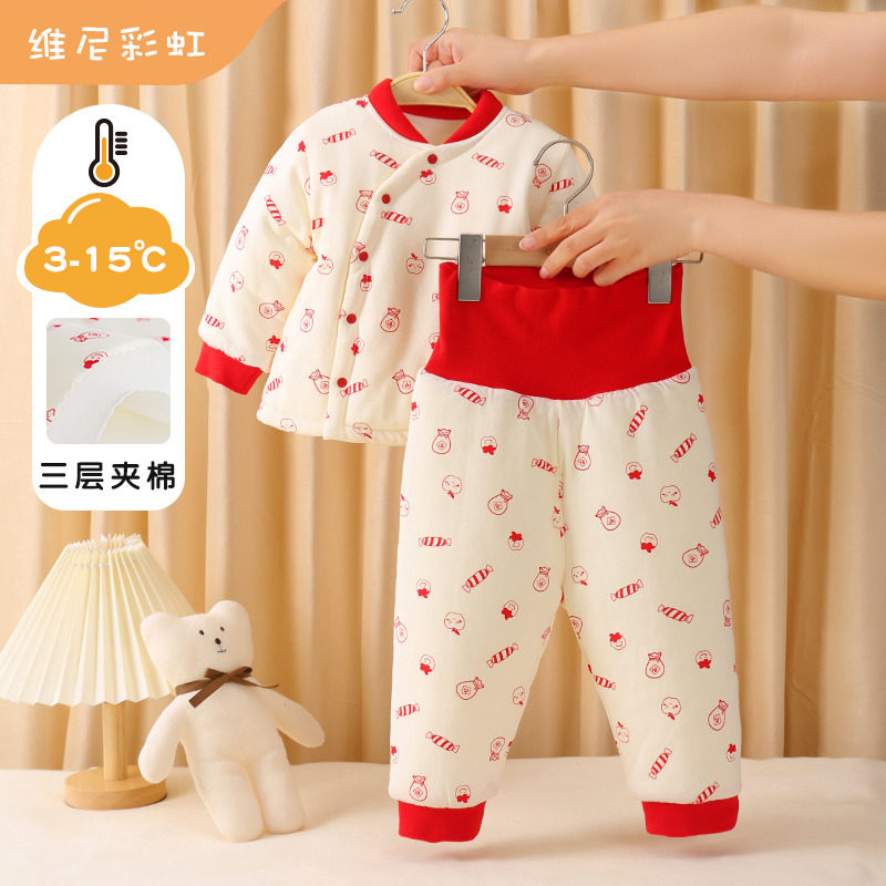 宝宝棉服冬季分体婴儿套装秋冬外出衣服外套加厚婴幼儿0一1周岁女