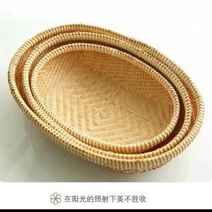 手工竹编簸箕竹篮子竹制品饺子盘蔬菜收纳筐家用洗头篮竹筐竹匾