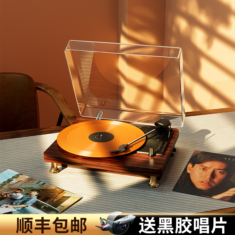 橙迪黑胶唱片机HIFI复古留声机蓝牙音箱客厅欧式便携电唱机音响LP 影音电器 黑胶唱片机 原图主图