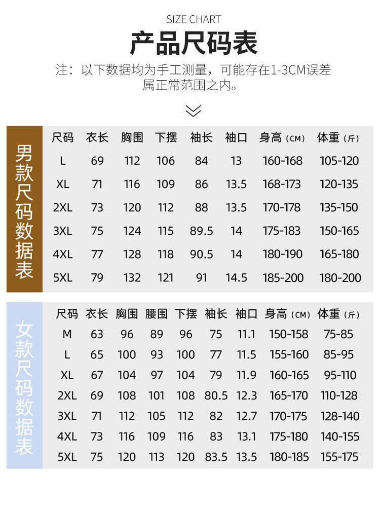 DINGSHENG 스포츠 러닝 트레이닝 자켓 소프트 쉘 자켓 여성 벨벳 후드 자켓 야외 통기성 따뜻한 옷