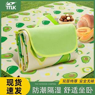 野餐垫防潮布户外露营便携防水加厚野炊野外郊游地垫草坪春游垫子