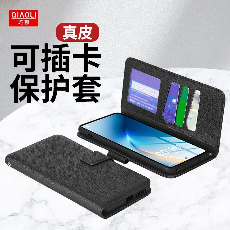 适用于荣耀WinRt真皮手机壳荣耀win翻盖磁吸式全包防摔保护套商务男女士皮套自带支架新款AAP-AN00/AAK-AN00