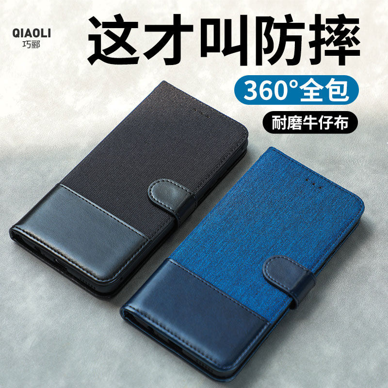 适用于华为mate20手机壳20pro翻盖式钱包插卡mate10pro全包防摔保护皮套20X4G/5G手机套支架LYA-L29/LYA-L29