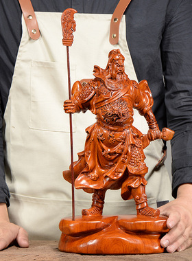 花梨实木雕刻关公摆件木头根雕立刀武财神像家居客厅电视柜