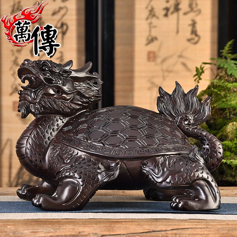 黑檀实木雕刻龙龟摆件木头根雕龙头龟玄武神兽家居客厅电视柜