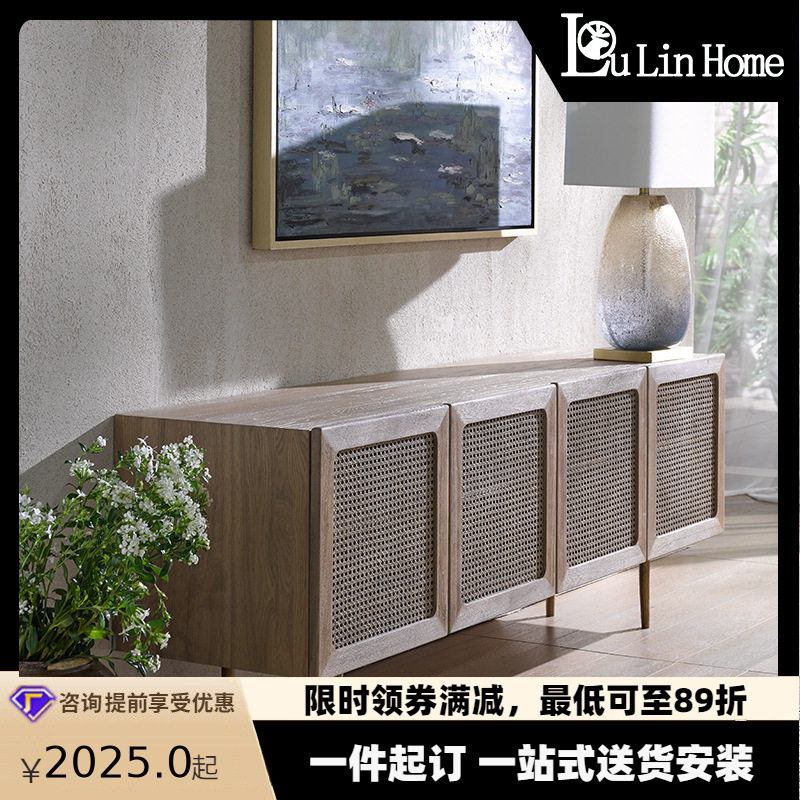 跨境藤编电视柜 创意客厅家具北欧现代简约实木电视机柜|