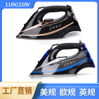 跨境欧规英规电熨斗爆款陶瓷底板蒸汽熨斗电烫斗electric iron