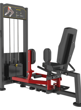 宝德龙BSB-019 腿部外弯训练器 黑色