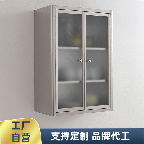 跨境304不锈钢对开门厨房置物架多层收纳柜落地储物柜子微波炉