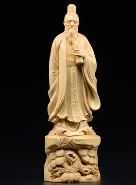 小叶黄杨木雕孔子摆件实木头雕刻万世先师根雕红木家居饰品