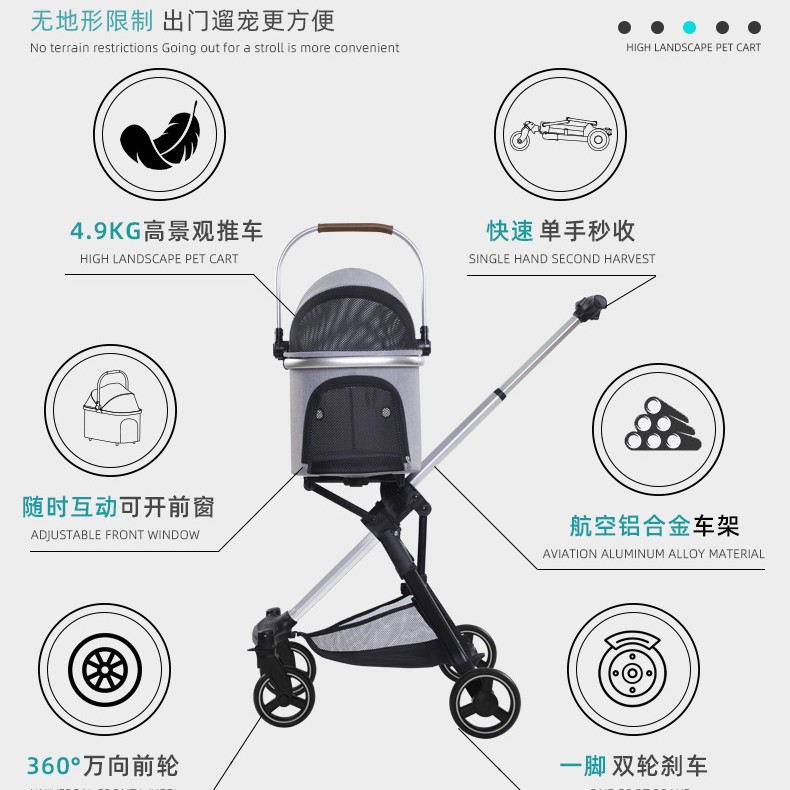 宠物外出小推车宠物推车一键收车可分离提篮车狗狗猫咪宠物车手推