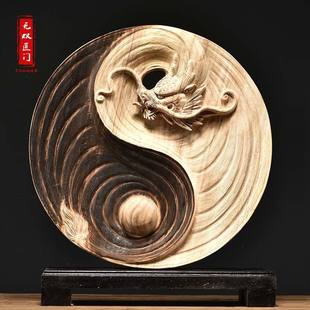 香樟木雕龙摆件牛转乾坤雕刻新中式家居装饰客厅复古圆形根雕