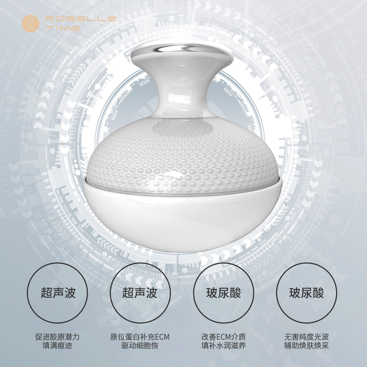美颈仪LED红蓝黄光超声波彩光美容仪器护肤精华导入仪超声波导入