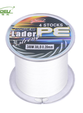 跨境渔得利300米4stocks pe线大力马编织线白色颜色可多选可混批