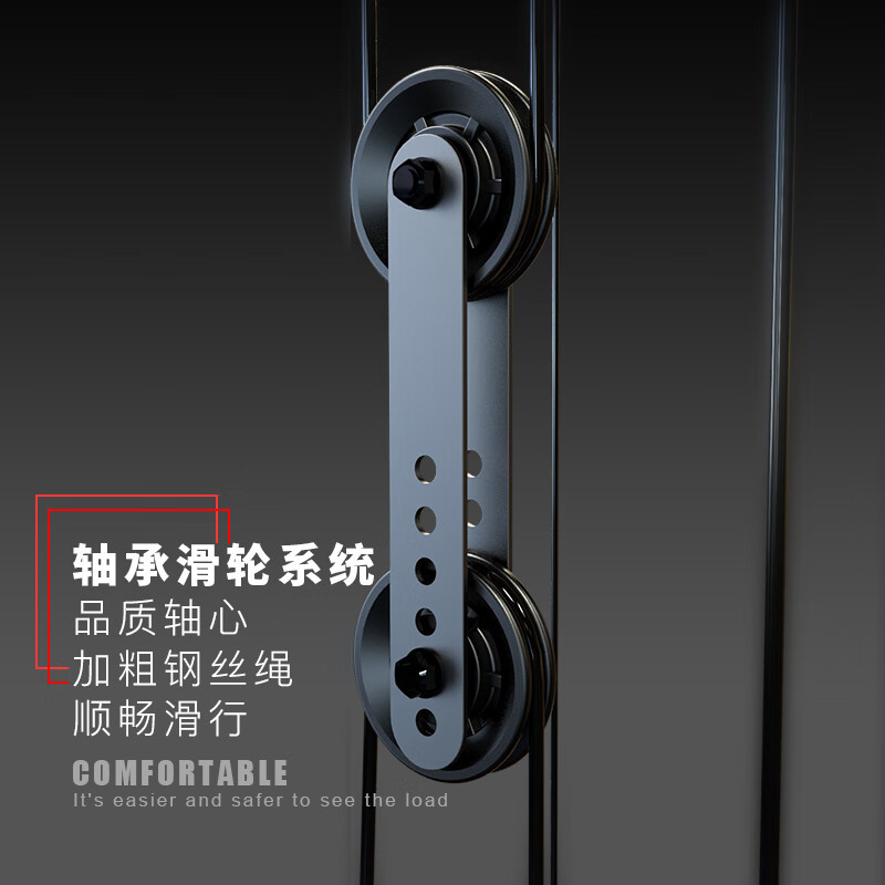 汉臣史密斯机综合训练龙门架深蹲卧推杠铃架器材 DISCOVER 30911