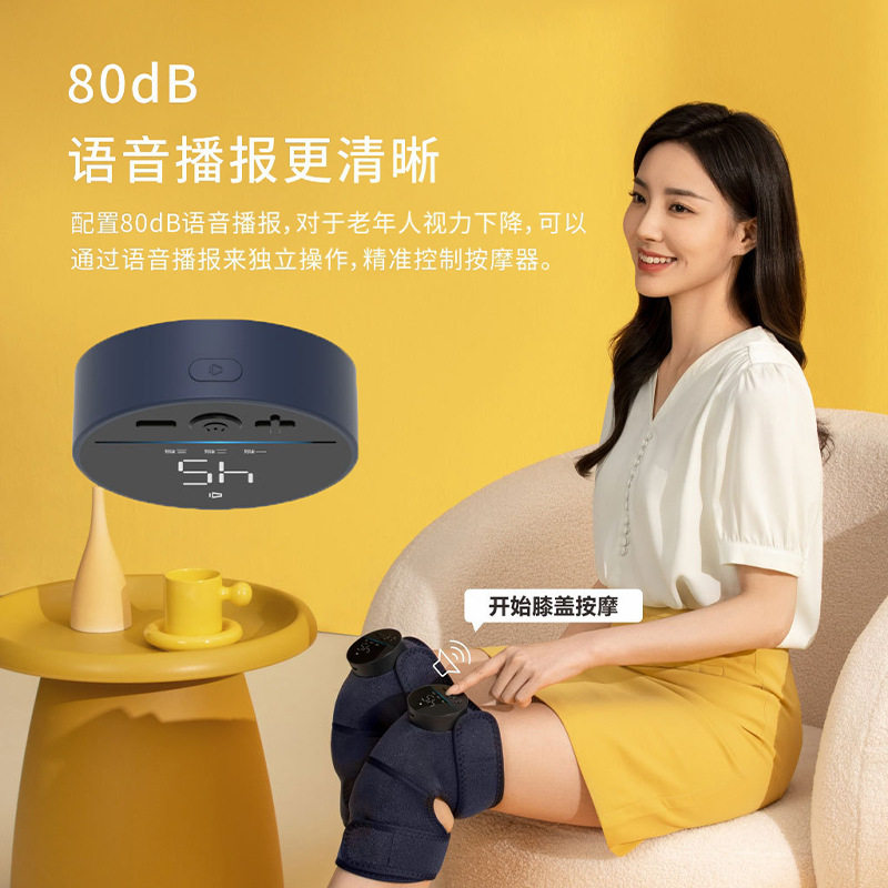 膝盖按摩仪电动膝关节按摩器加热震动家用膝部理疗仪充电发热护膝