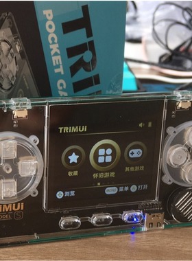 掌上游戏机方案开发现货TRIMUI掌机Model-S卡片机A66