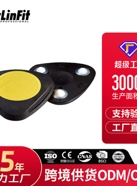 跨境工厂批发训练健身滑盘 滑行盘 slider 核心训练健身 core