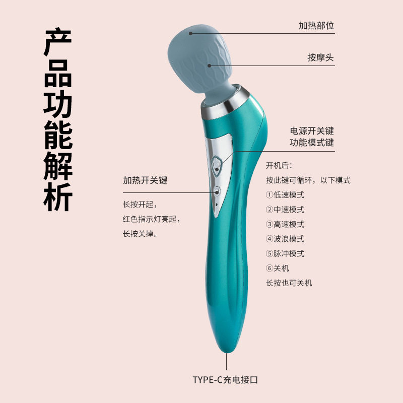 加热小型电动按摩棒经络震动按摩器手持全身肩颈腰振动解压理疗