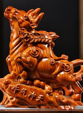 花梨实木雕刻牛气冲天摆件檀木头根雕十二生肖牛红木家居装饰