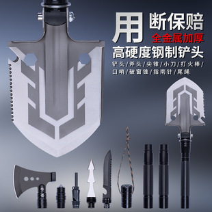 正品工兵铲多功能铲斧组合户外高硬度钢制铲头斧头套装车载折叠铲