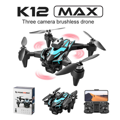 K12max屏控航拍无人机 光流定位无刷四面避障遥控 飞机四轴