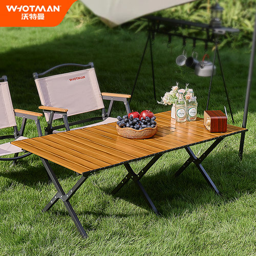 跨境沃特曼蛋卷桌户外折叠桌露营装备中长桌摆摊烧烤桌子围炉