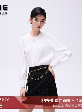 朗姿/LIME莱茵气质花边领白色长袖衬衫26春新款抽褶设计缎面上衣