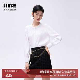 朗姿/LIME莱茵气质花边领白色长袖衬衫26春新款抽褶设计缎面上衣