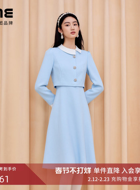 【刘诗琪同款】朗姿\LIME莱茵银丝花呢连衣裙收腰伞摆垂感设计感