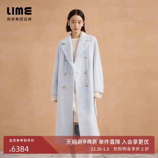 朗姿集团LIME莱茵苏力羊毛双面呢长大衣腰带收腰H型双排扣25冬新