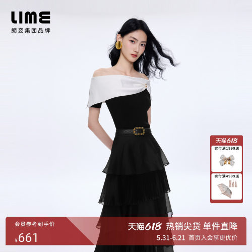 朗姿LIME莱茵优雅黑白撞色一字肩扭结针织衫短袖设计感2026夏新款