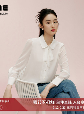 朗姿集团LIME莱茵飘带蝴蝶结POLO领减龄简约白色衬衫25夏女上衣