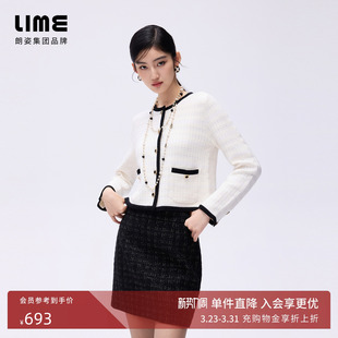 金属扣饰轻奢26春新款 朗姿 LIME莱茵小香风撞色珠片羊毛花纱开衫