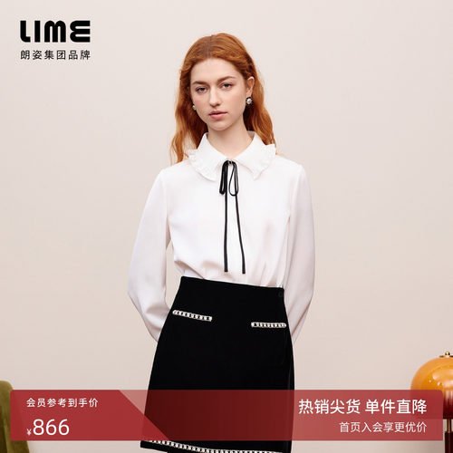 【祝绪丹同款】朗姿集团LIME莱茵春秋女装高知穿搭衬衫小资上衣