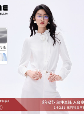 朗姿集团LIME莱茵木耳边荷叶领长袖通勤衬衫新款法式优雅女上衣