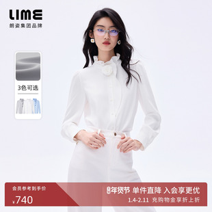 朗姿集团LIME莱茵木耳边荷叶领长袖通勤衬衫新款法式优雅女上衣