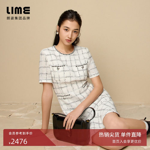 朗姿集团LIME莱茵优雅黑白格纹粗花呢连衣裙夏鱼尾裙摆复古裙