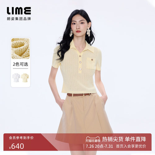 朗姿/LIME莱茵法式复古Polo领镂空针织衫套头短袖2026年夏季新款